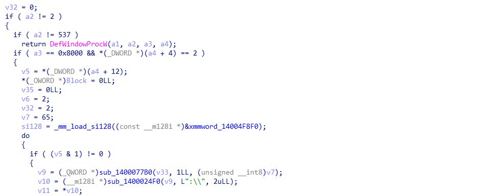 Figure 11: Code block sub_1400132E0 handling the worming logic